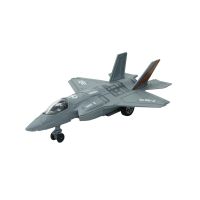 Vardem Çek Bırak 1:72 35F Metal Savaş Uçağı