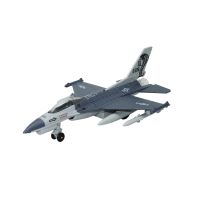 Vardem Çek Bırak 1:72 AL-599 Metal Savaş Uçağı