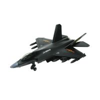 Vardem Çek Bırak 1:72 J-31 Gyrfalcon Metal Savaş Uçağı