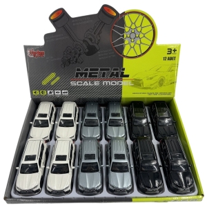 Vardem Cek Bırak 1:32 Işıklı Ve Sesli Metal LX Jeep