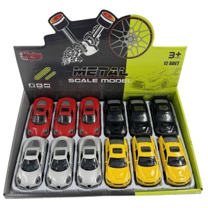 Vardem Çek Bırak 1:36 Metal Araba