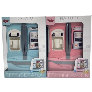 Vardem Aksesuarlı Işıklı ve Müzikli Spreyli Buzdolabı