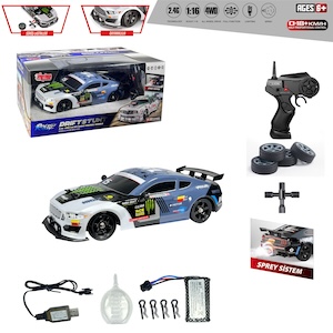 Vardem Uzaktan Kumandalı Full Fonksiyon 2.4G Şarjlı 1:16 4x4 Drift Araba (Işıklı ve Buharlı) Gt