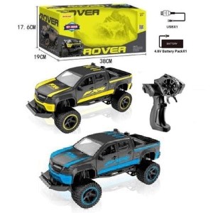 Vardem Uzaktan Kumandalı Full Fonksiyon 2.4Ghz Şarjlı 1:15 Off-Road Rover Jeep