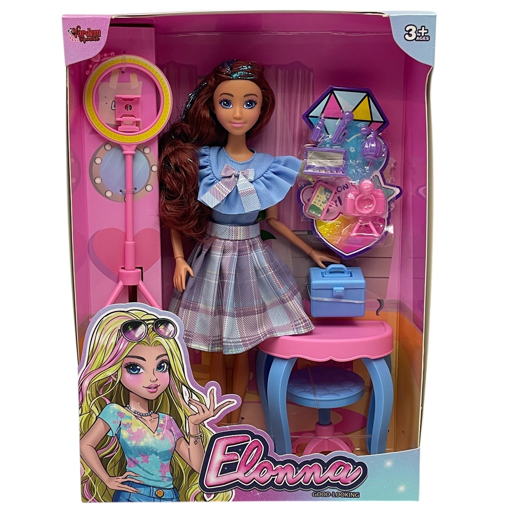 Vardem Kutulu 11,5 inç Güzellik Masalı Çantalı  Bebek Set