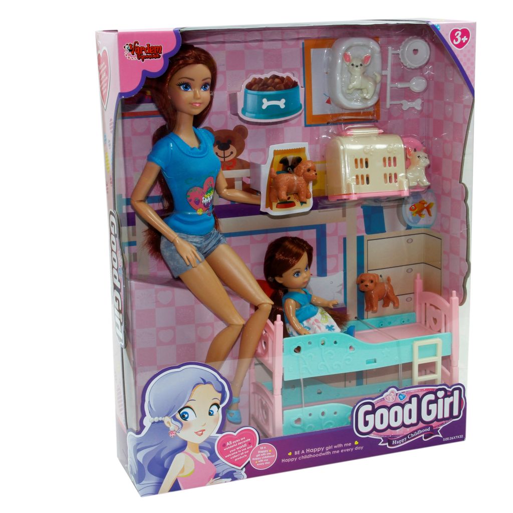 Vardem Kutulu 29Cm Aksesuarlı Ranzalı Bebek