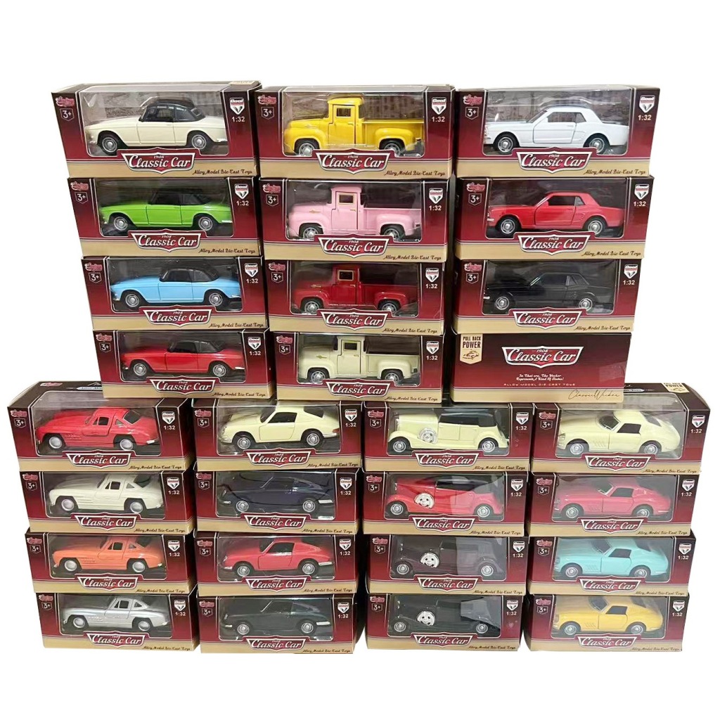 Vardem Kutulu Çek Bırak 1:32 Clasic Metal Araba (5-7-8-11-12-13-15)