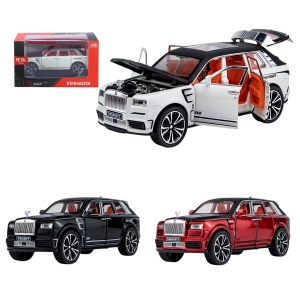 Vardem Kutulu 1:32 Çek Bırak Işıklı Ve Sesli RR Jeep