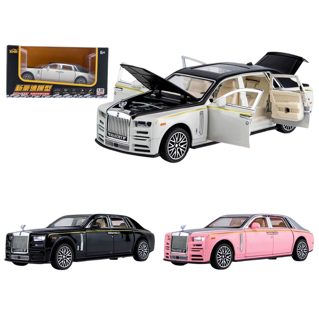 Vardem Kutulu 1:32 Çek Bırak Işıklı Ve Sesli RR Araba