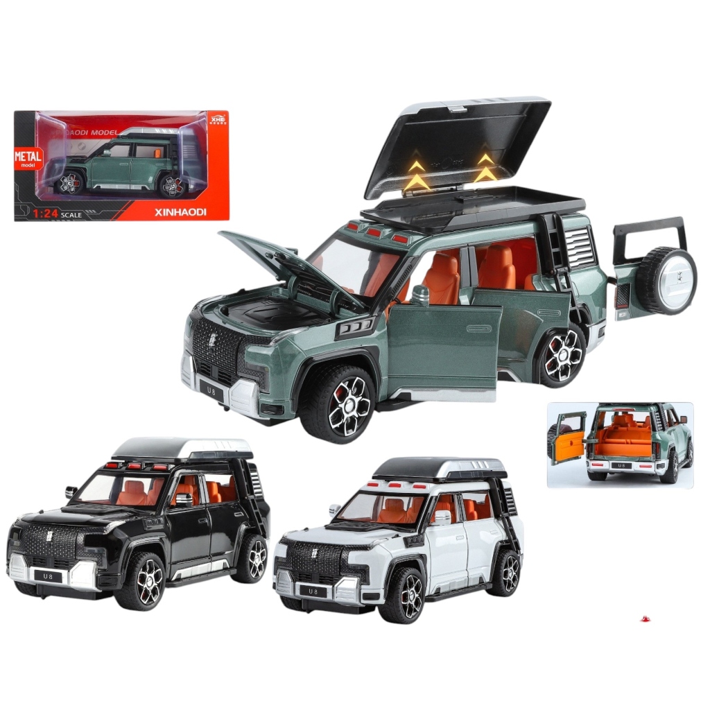 Vardem Kutulu Çek Bırak 1:24 Işıklı Ve Sesli Kapıları Açılan Lr Jeep