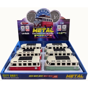 Vardem Çek Bırak 1:36 Kapıları Açılan Klasik Metal Minibüs