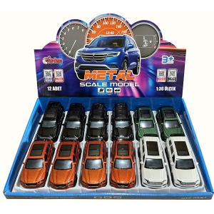 Vardem Çek Bırak 1:36 Üstü Cam Metal Jeep