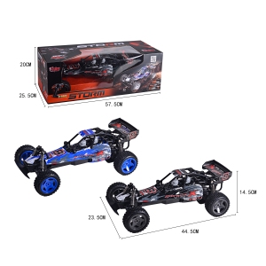 Vardem Uzaktan Kumandalı Full Fonksiyon 2.4G Şarjlı 1:8 Storm Drift Yarış Arabası
