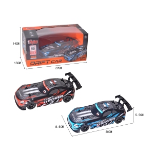 Vardem Uzaktan Kumandalı Full Fonksiyon 1:24 Şarjlı 4x4 Drift Araba