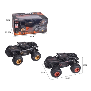 Vardem Uzaktan Kumandalı 1:12 2.4G Şarjlı Hızlı Off Road Storm Araba