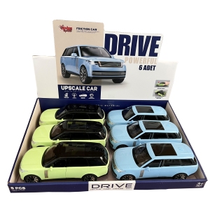 Vardem Sürtmeli ve Işıklı Kapıları Açılan Jeep MGD688