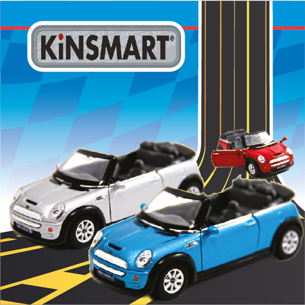 Kinsmart Ürünleri