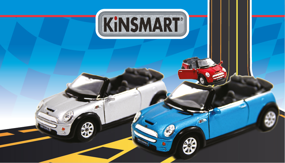 Kinsmart Ürünleri